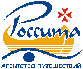 Россита