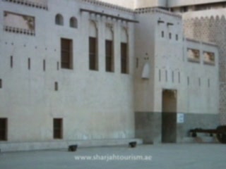 صور Al Hisn Sharjah Fort حصن