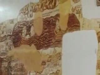 صور Ancient mosaic map of the Holy Land المكان الرائع