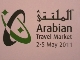Arabian Travel Market - 2011 (Объединенные Арабские Эмираты)