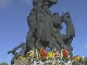 Babi Yar Monument (乌克兰)