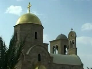 صور Church of St. John the Baptist معبد