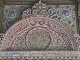 Портал Демир-Капы Ханского двореца