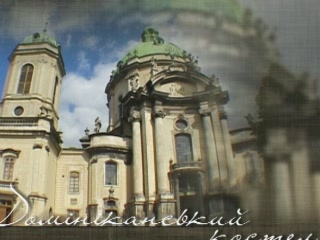 صور Dominican Church معبد