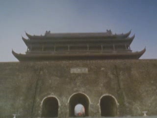 صور Fengyang Drum Tower حصن