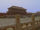 Forbidden City