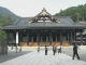 Historical Heritage of Yamanashi