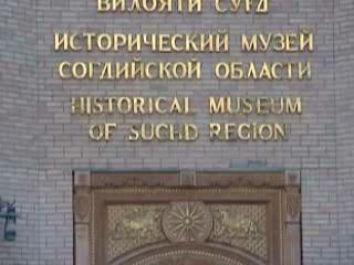 صور Historical Museum of Sughd متحف