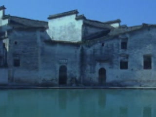 صور Hongcun village مدِينة