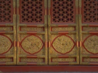 صور Inner Court of Emperor عمارة