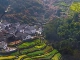 Jixi County (الصين_(منطقة))