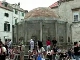 Большой фонтан Онофрио (Хорватия)