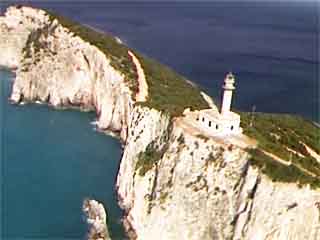 صور Lefkada منطقة