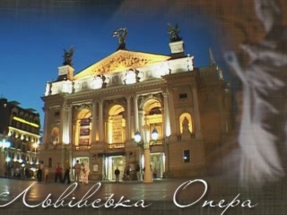 صور Lviv Theatre of Opera and Ballet مسرح