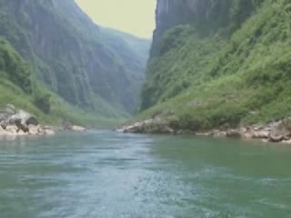 صور Maoyan River نهر