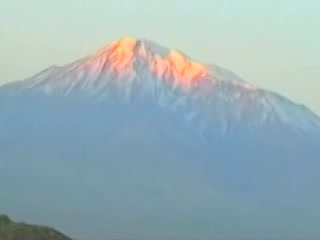 صور Mount Ararat المناظر الطبيعية