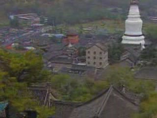 صور Mount Wutai المناظر الطبيعية