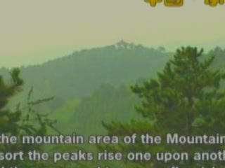صور Mountain Area of Mountain Resort متنزّه