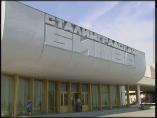 صور Museum-panorama Battle of Stalingrad متحف