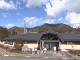 Nikko Onsen (Japan)