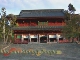 Храм Ринно-дзи 
