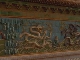 Nine dragon screen (China)