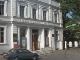 Odessa Literature Museum (乌克兰)