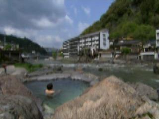 صور Oita Hot Springs منتجع