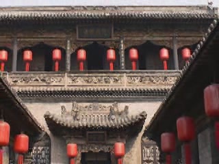 صور Pingyao مدِينة