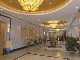 Shaanxi Hotels (الصين_(منطقة))
