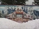 Ski Hotel in Zabljak (الجبل_الأسود)