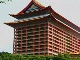 Отели Тайваня