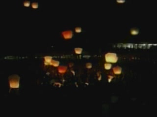 صور Taiwan Lantern Festival تسلية