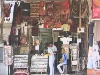 صور Trading Zahlen in Aqaba تجارة