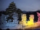 Winter in Matsumoto