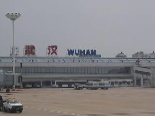 صور Wuhan Airport نقل
