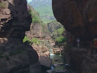 صور Yuntai Geologic Park متنزّه