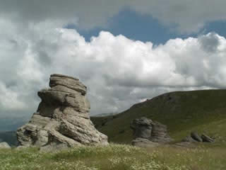 صور Demerji Mountain المناظر الطبيعية