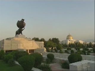 صور Earthquake memorial متحف