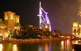 Sharjah صور