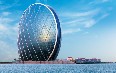 AlDar HQ 图片