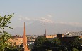 Armavir, Armenia Images