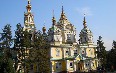 Ascension Cathedral Almaty Images