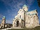 Bagrati Cathedral 