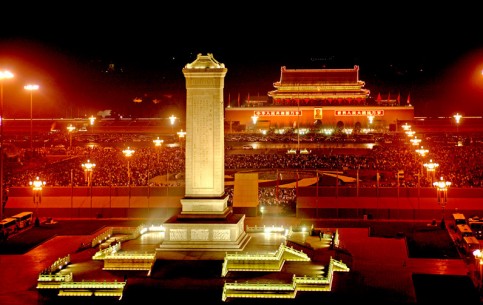 The main square of China, the world's largest; accommodates up to 1 million people; symbolic heart of chinese nation. Gate of Heavenly Peace, Mao mausoleum.