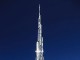 Burj Khalifa in Dubai (United Arab Emirates)