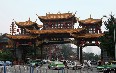 Chengdu Images