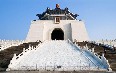 Chiang Kai Shek Memorial Hall Images