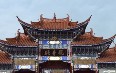 Guanyin Tang Temple صور