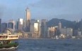 Hong Kong Island from boat صور